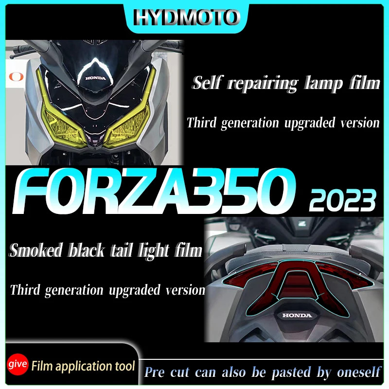 For Honda Forza NSS 350 2023 headlight tail light film Instrument film transparent protective film