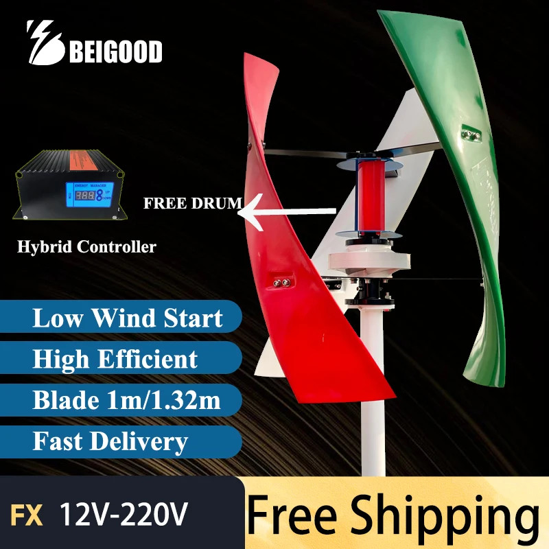20KW Vertical Wind Turbine Yacht Farm Family Farm 220V With Solar Panel Battery System Without Nois