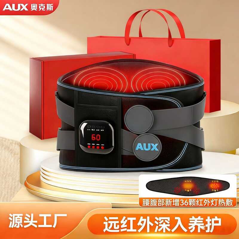 Aox เอวนวดเข็มขัดทําความร้อนหญิงประคบร้อนอุ่นอุ่นวังเอวกล้ามเนื้อความเครียดเอวของขวัญ