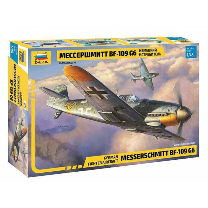 ZVEZDA 4816 Messerschmitt Bf-109 G6 1:48 Aircraft Model