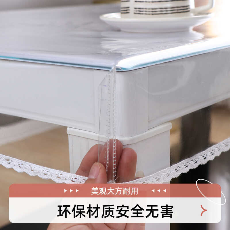กันน้ํา Oilproof Anti-scalding ทิ้งตาราง Mat Mahjong Machine Cover Fire Table โปร่งใสไฟฟ้าความร้อนตา