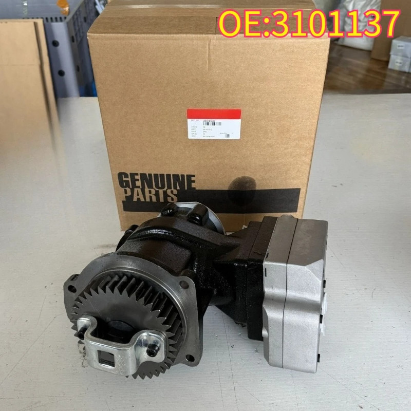 For 3101137 SINOCMP luchtremcompressor Cummins motor QSX15 graafmachine motor vervangende onderdele