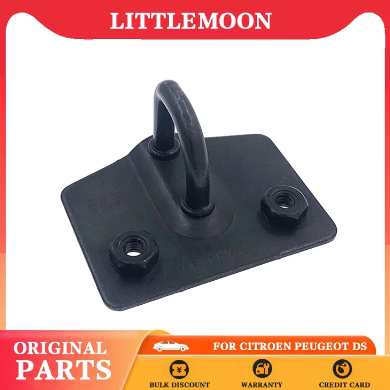 Original New Luggage Latch Rear Door Lock Post 8724C2 For Peugeot 307 408 Citroen C4 C4pallas DS5LS