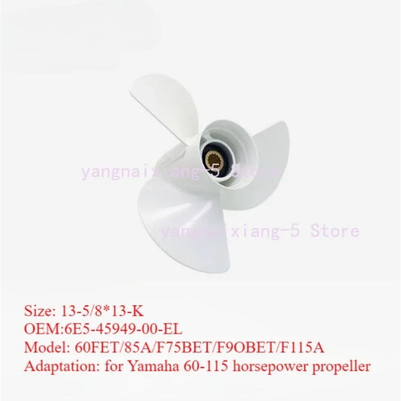 6E5-45949-00-EL 13-5/8x13-K aluminum alloy propeller for Yamaha 60FET/85A/F75BET/F9OBET/F115A Outbo