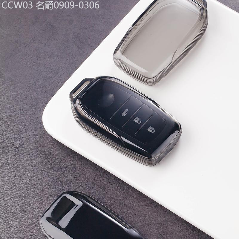 【2015 -2025】 เหมาะสำหรับฝาครอบกุญแจรถ Toyota Grevia Senna Elfasena bz3 Lingfang bz4x Weisha หัวเข็ม