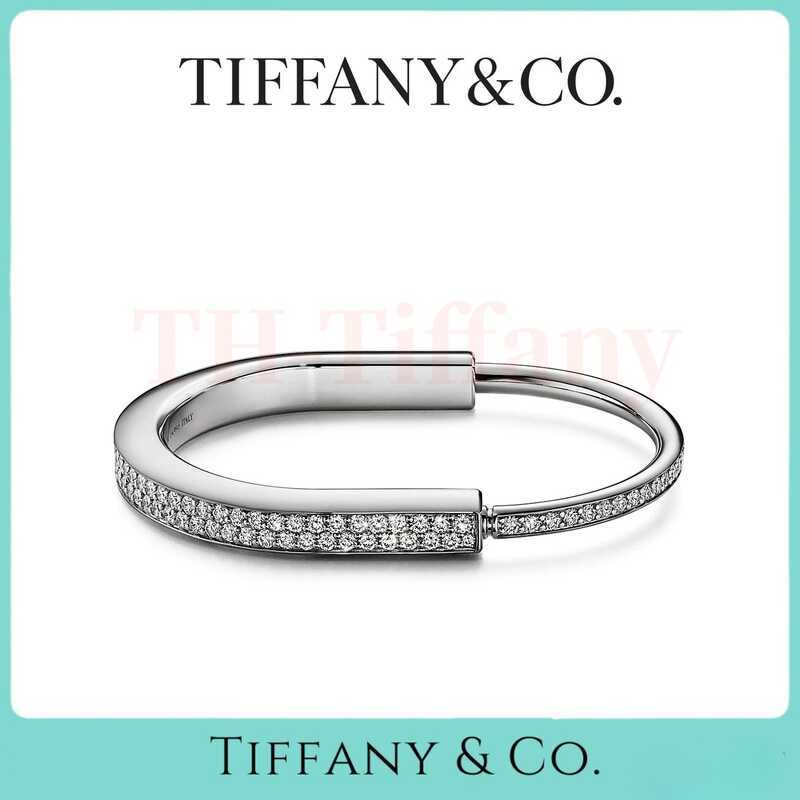 Exclusive Deal Tiffany Luxury White Gold Lock Bangle Pave Diamonds, U-shaped Lock | Unisex Trendy Je