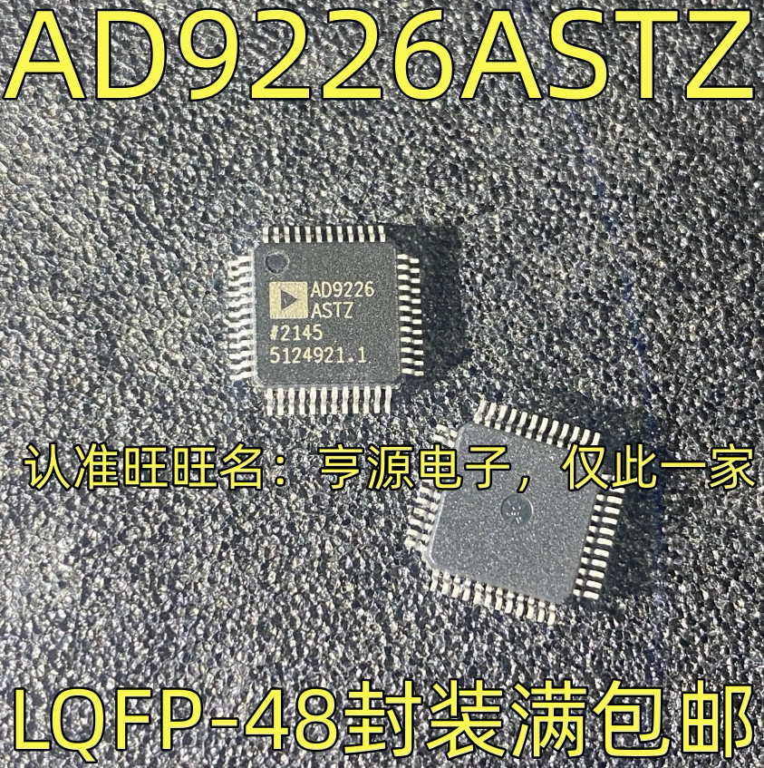 1 ชิ้น AD9226ASTZ 12 LQFP-48