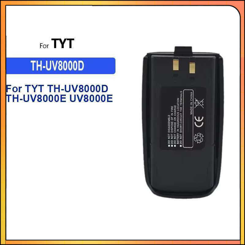 3600mAh Walkie-Talkie แบตเตอรี่ for TYT TH-UV8000D TH-UV8000E UV8000E TC-8000 TC-8000V - High Capaci