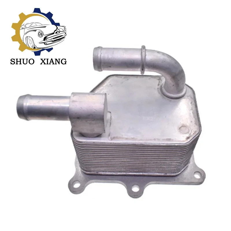 8A8Z6A642A Engine Oil Cooler for FORD TAURUS 2013~2019 8A8E6A642AA 8A8E-6A642-AA