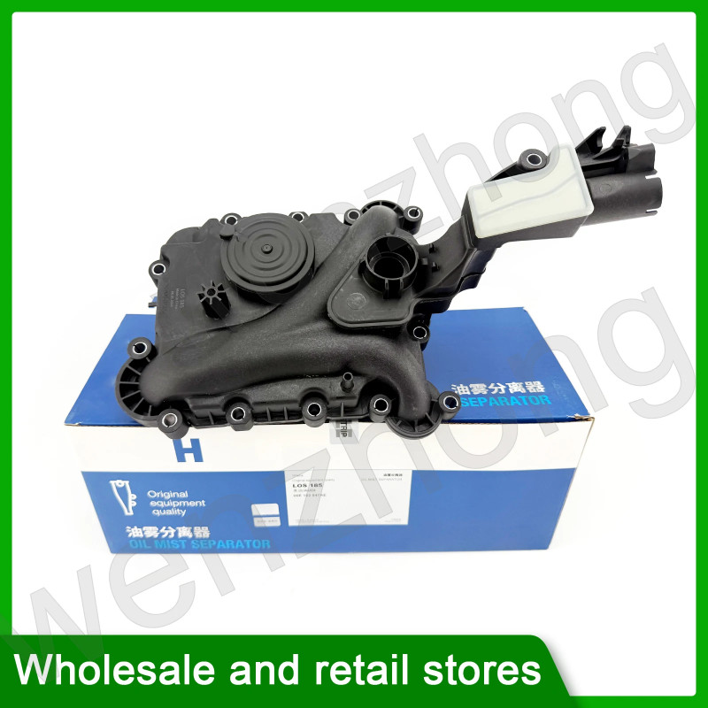 06e103547L 06e103547E 06e103547AE 06e103547AH New High Quality Pcv-Klep Carter Ventilatie Olie Afsc