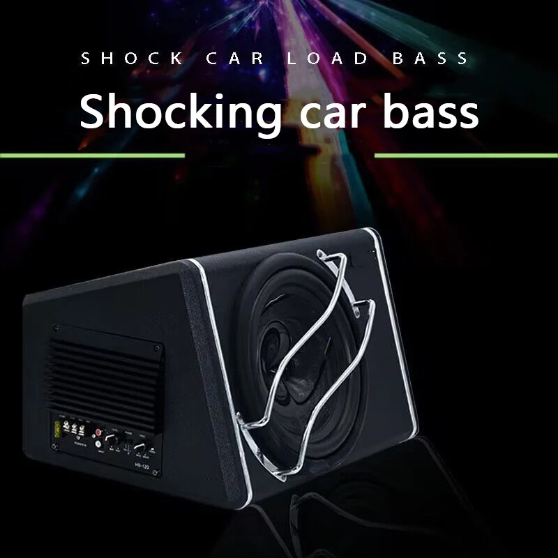 Car Subwoofer Car Mounted Subwoofer High-Power With Tweeter Modified 10 Inch