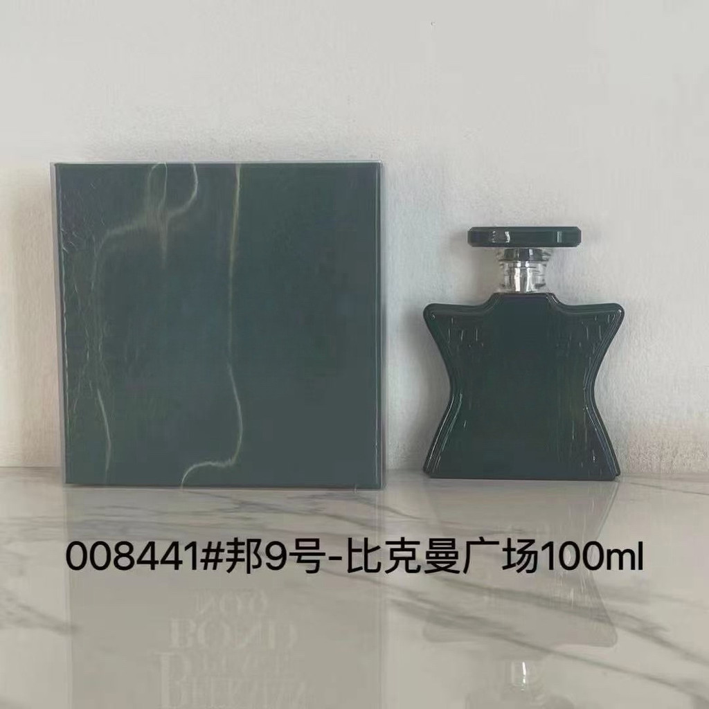 แฟชั่น Bangjia Perfume 100ml อําเภอ Tribeca, Bicman Square, Madison Avenue, Sutton Square ฯลฯ 8de