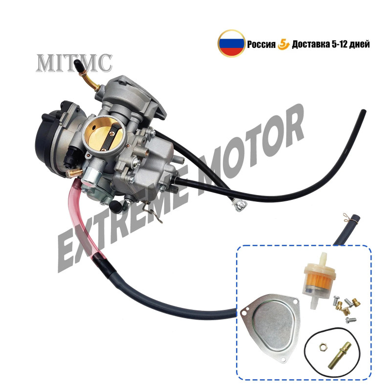Carburetor With Fuel Filter For CF 300cc - 500cc CF188 CF500 ATV UTV QUAD GO KART Parts CF188-10000