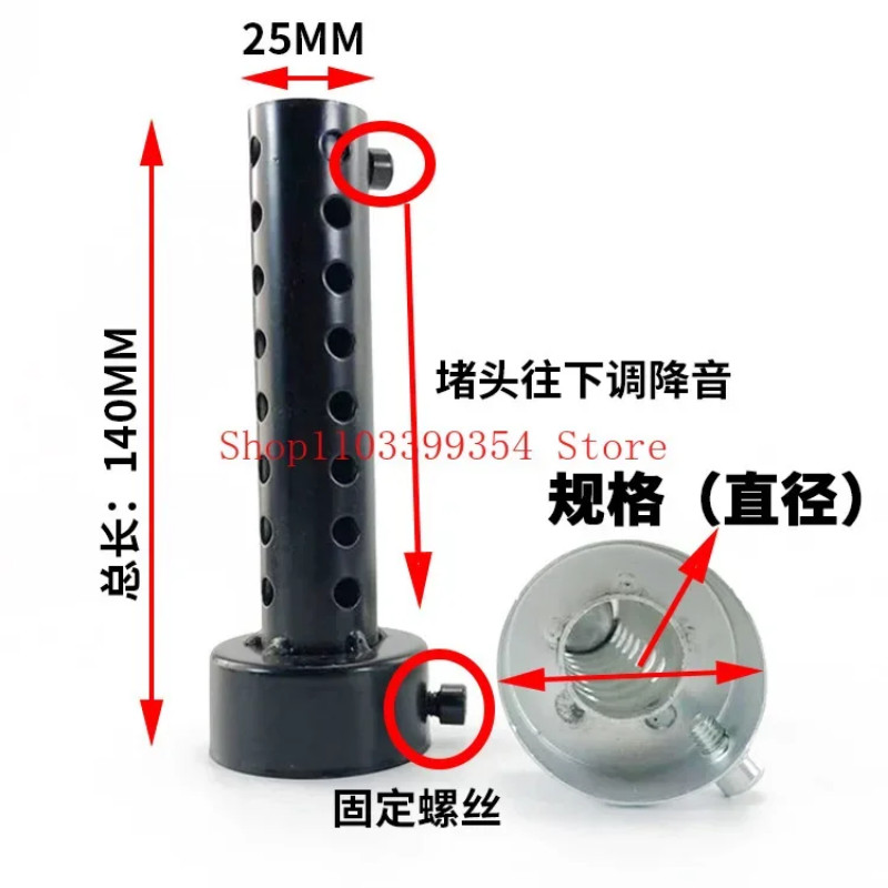 Motorcycle Modification Accessories, Barrel Viper Exhaust Pipe, Muffler Tuning Muffler Exhaust Pipe