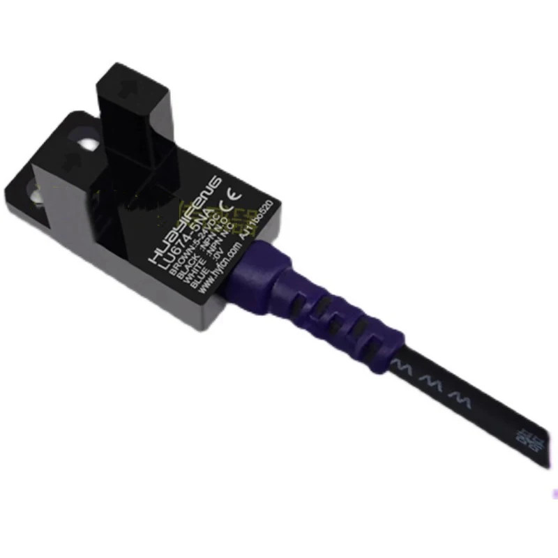 LU674-5NA Slot Photoelectric Switch Sensor U-type Sensor Limit Sensor Photoelectric Switch NPN/PNP