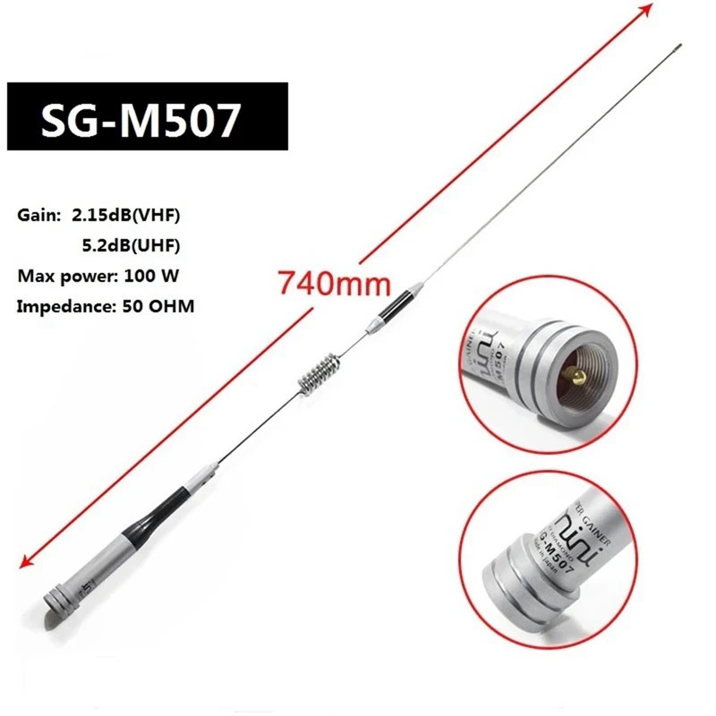 SG-M507 Vehicle Mounted Intercom Antenna 2.15 Dbi (144 Mhz) 5.5 Dbi (430 Mhz) UV Dual Band High Gai
