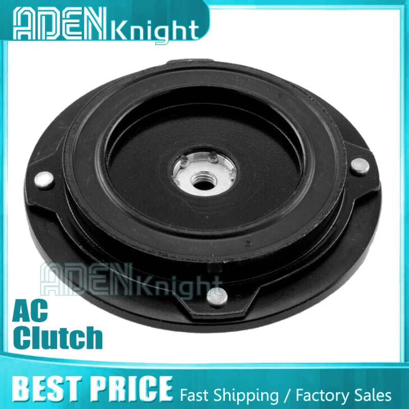 7SBH17C Air Condition Compressor Clutch Hub For Ford Galaxy 1.6 TDCI 2012-2015 AV6119D629HB 1786888