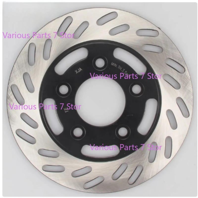 Parts Brake Disc Rotor for Sym Jet 14 125 / 50 / 200 XS150T-9/9B XS175T-2 Cruisym150/180 Rear Brake