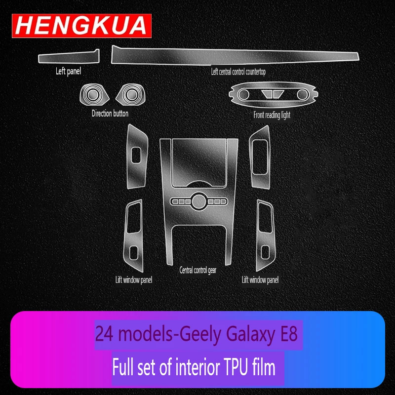 For Geely Galaxy E8 2024 2025 Tpu Transparent Car Interior Protective Film Sticker Center Console D