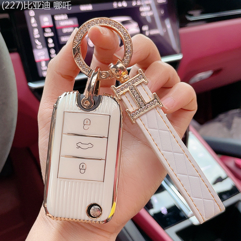 【2022 -2025】 Roewe rx5 ปลอกกุญแจ 350 Roewe 360 MG 6 รถ w5 Ruixing ei5 ตัวเมีย ei6 เปลือก rx3 หัวเข็