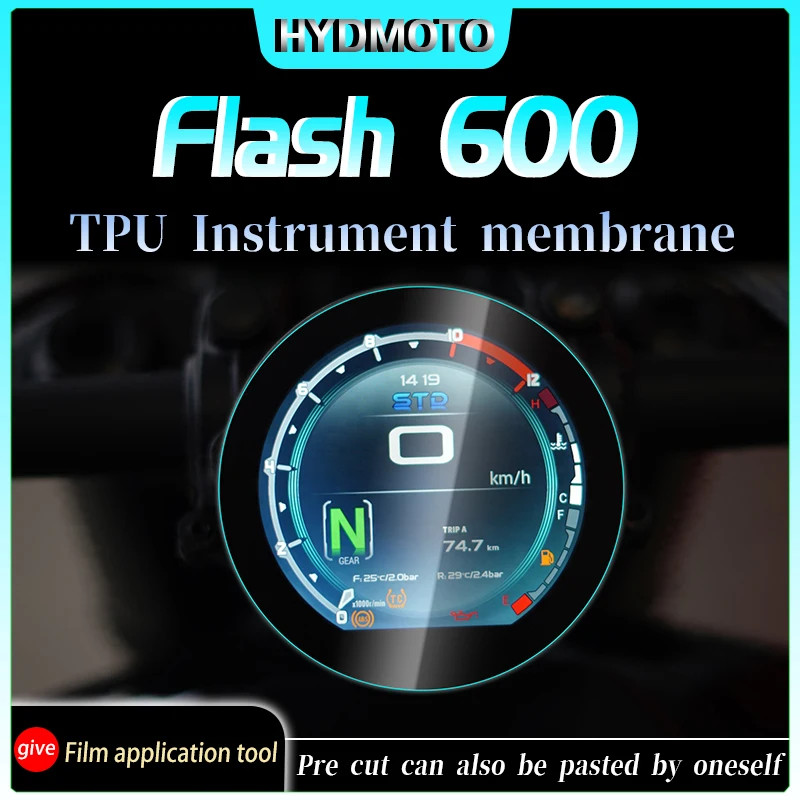For QJMOTOR Flash 600 Instrument film headlight film TPU film rearview mirror modification accessor