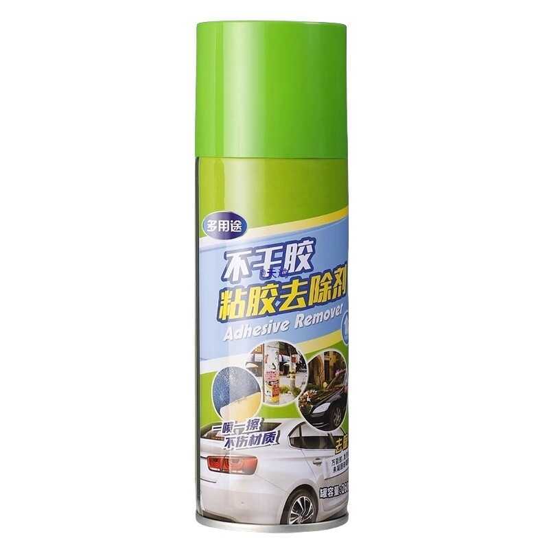 กาว Remover ในครัวเรือนกาว Remover Self-Adhesive Remover รถกาว Degumming Agent ทําความสะอาดภายใน A