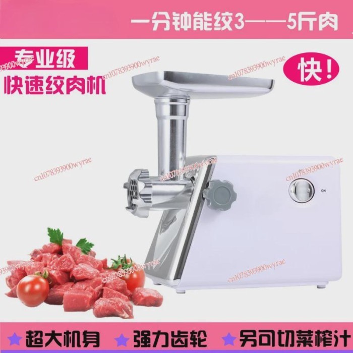 Meat grinder household electric