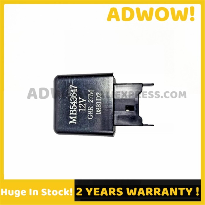 MB543647 NEW FOR MITSUBISHI 3000GT 91-99 HEADLIGHT RELAY CONTROL LOCK