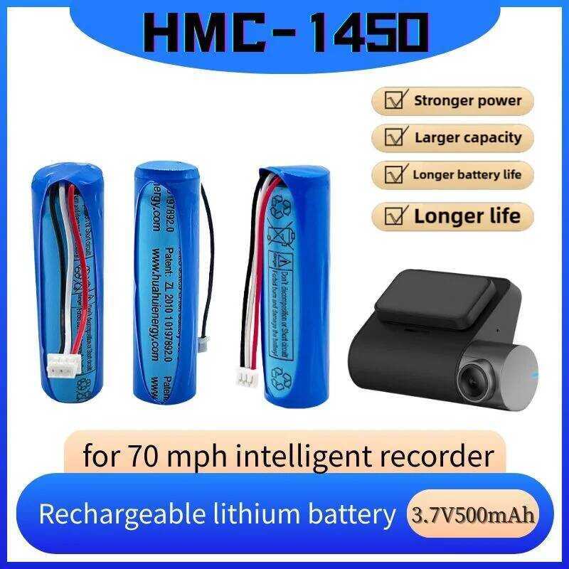 C Original Hmc1450 70Mai Battery 3.7V 500Mah Lithium Battery Dash Cam Pro Car Video Recorder Replac