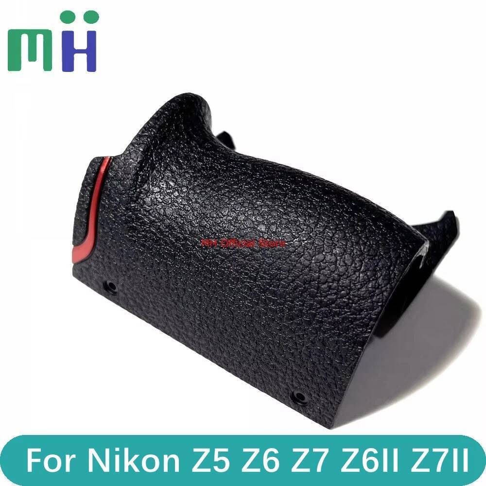 Original สําหรับ Nikon Z5 Z6 Z7 Z6II Z7II Grip ยางขวาฝาครอบ Z6M2 Z7M2 Z6 II Z7 Mark 2 Mark2 Part