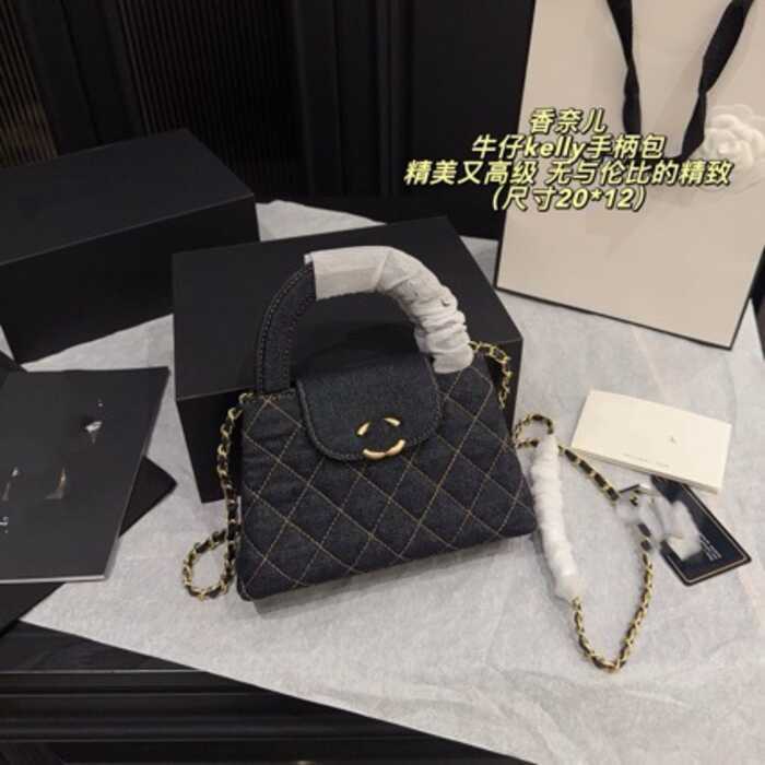 สไตล์ใหม่ 25a Velvet kelly kelly Diamond Chain Bag High-End All-Match Shoulder Messenger Bag