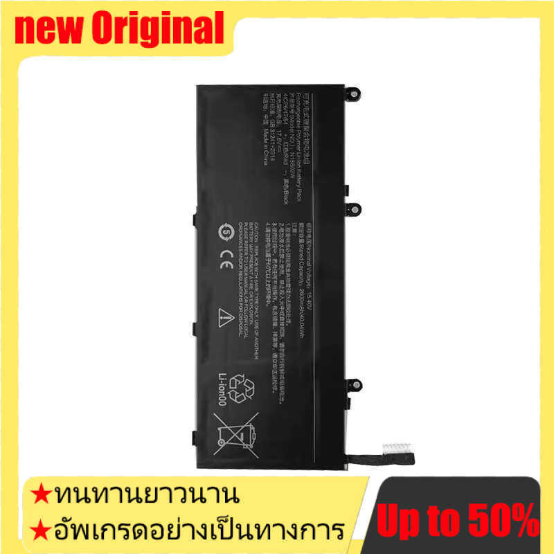 Durable Tablet แบตเตอรี่ for GPD WIN MAX WinMax - Win Max Replacement