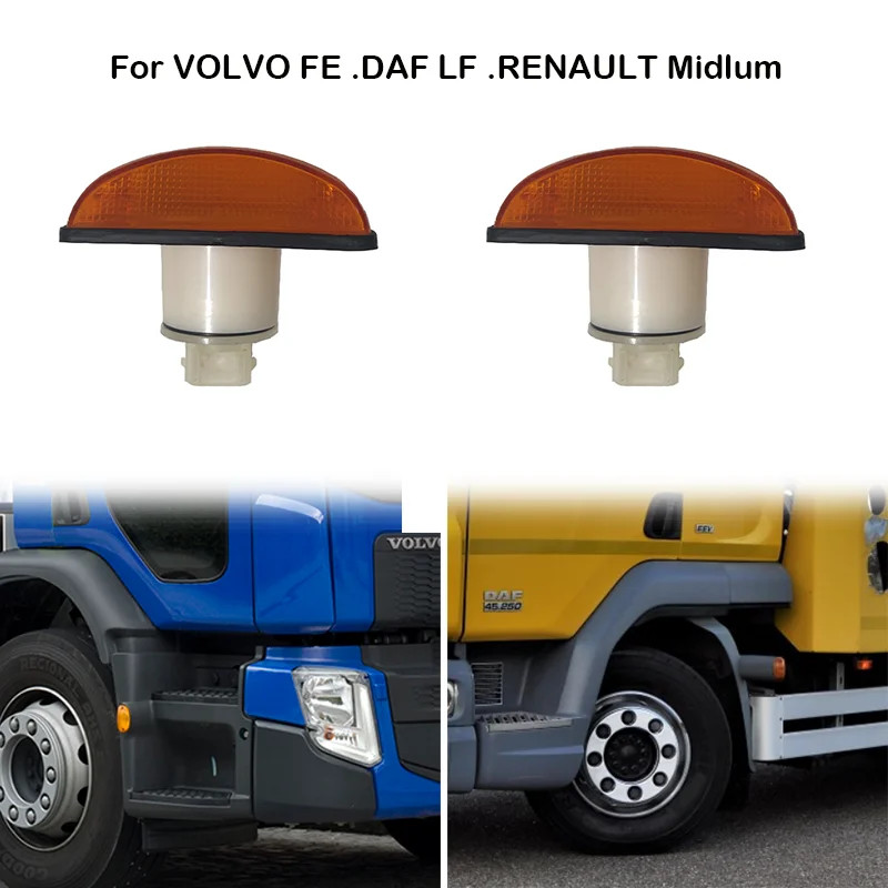 1 PCS FOR DAF LF45, LF55 & LF AMBER SIDE REPEATER LAMP & BULB HOLDER Volvo FE (2006 - 2013 Onwards)