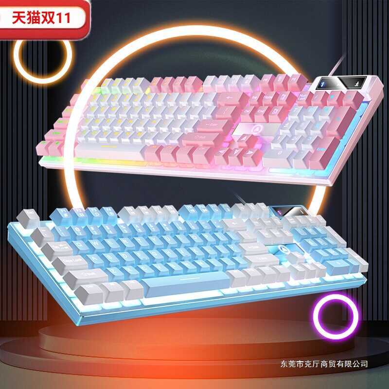 K 500 Mechanical Feel Keyboard USB คอมพิวเตอร์แบบมีสายเดสก์ท็อป Light Tone Office Gaming Gaming Mous