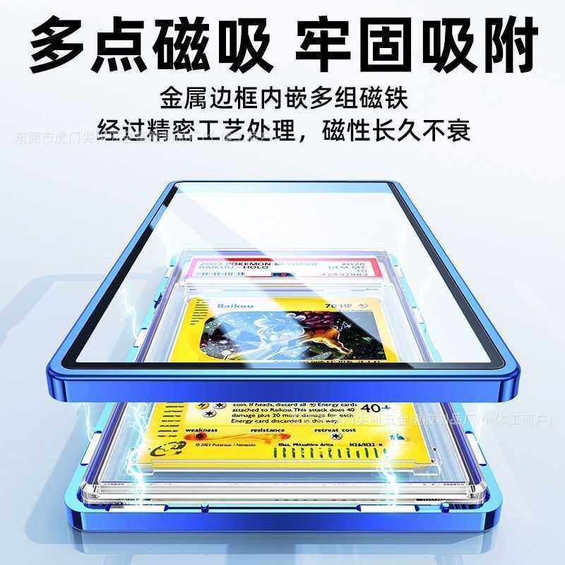 เหมาะสําหรับ PSA35PT Grading Card bgs Grading Card คนดังการ์ดเกมเฉพาะเคสป้องกัน Hot Product