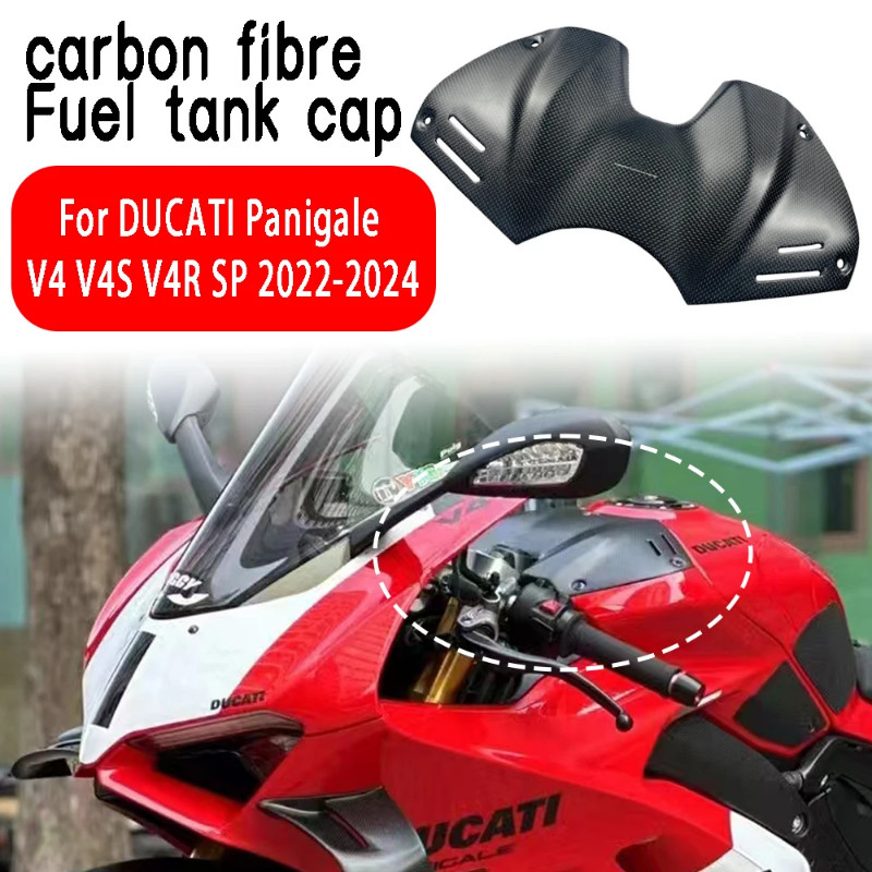 For DUCATI Panigale V4 V4S V4R SP 2022-2024 Carbon fiber battery cover front fairing fuel tank cove