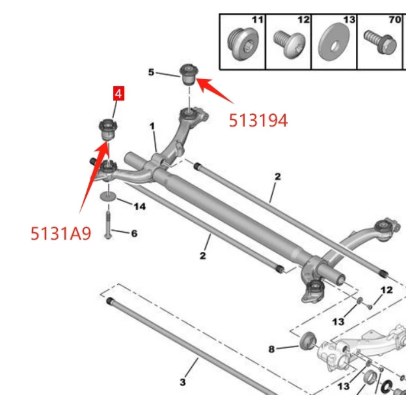 Littlemoon rear axle lining rear crossbeam hinge 5131A9 513194 5131J7 For Peugeot 206