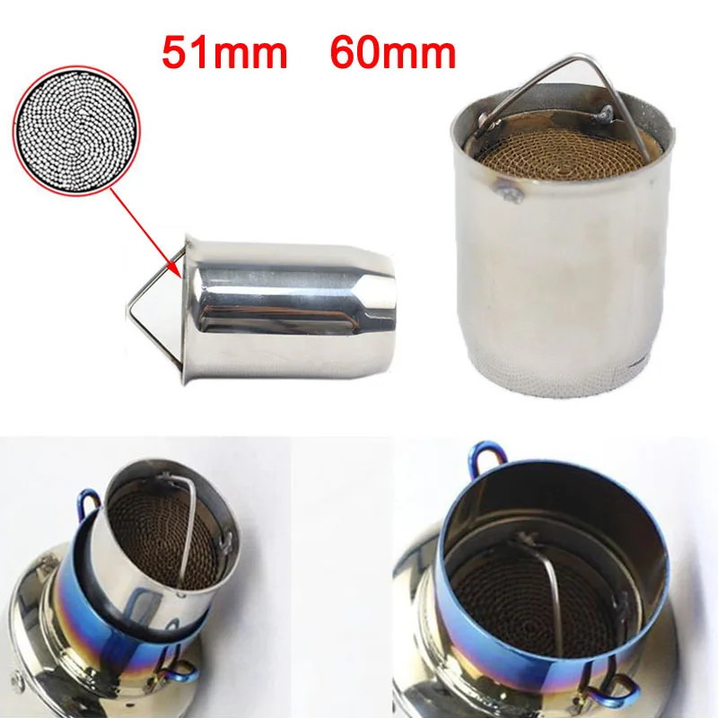 51mm 60mm Inlet Motorcycle Exhaust Muffler DB Killer Moveable DB Killer Silencer Noise Sound Elimin