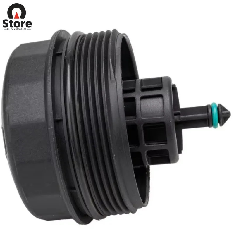 11427525334 Auto Spare Car Parts Oil Filter Housing Cover for BMW E30 E60 E36 E90 E92 F10 E82 E83 E