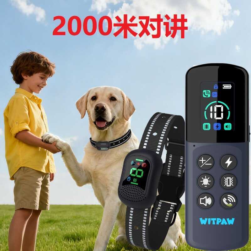 Intercom MI ถูกที่สุด พร้อมโปรโมชั่น ก.พ. 2026 | BigGoเช็คราคาง่ายๆ