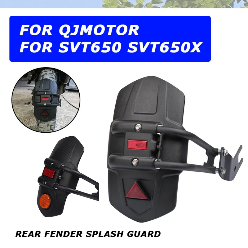 For QJMOTOR QJ MOTOR SVT650 SVT650X SVT 650 X SVT 650X Motorcycle Accessoroies Rear Fender Splash G