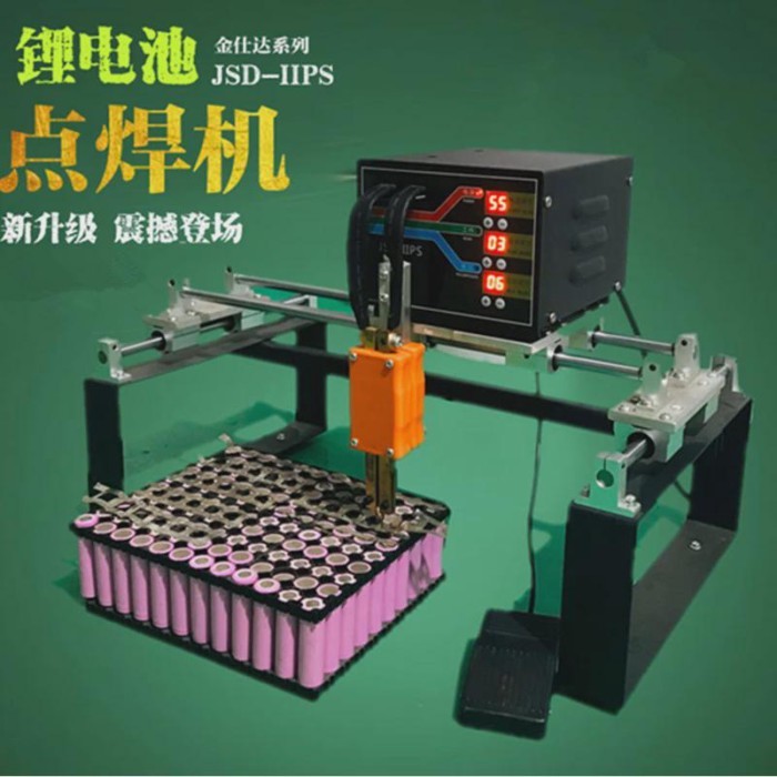 3KW High Power Battery Spot Welding Machine for 18650 32650 Battery Nickel Strip Welding Precision