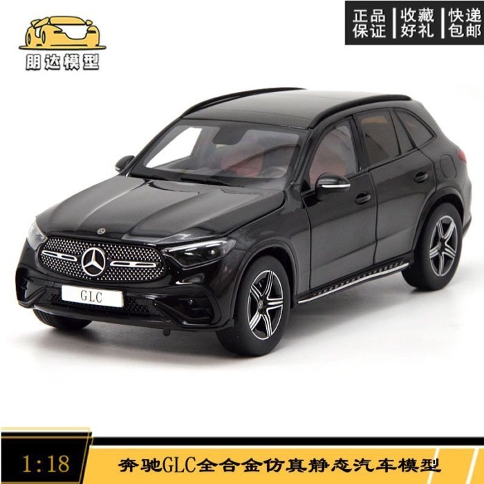 ISCALE 1: 18 Mercedes-Benz GLC SUV รถออฟโรดจําลองรถโลหะคอลเลกชัน
