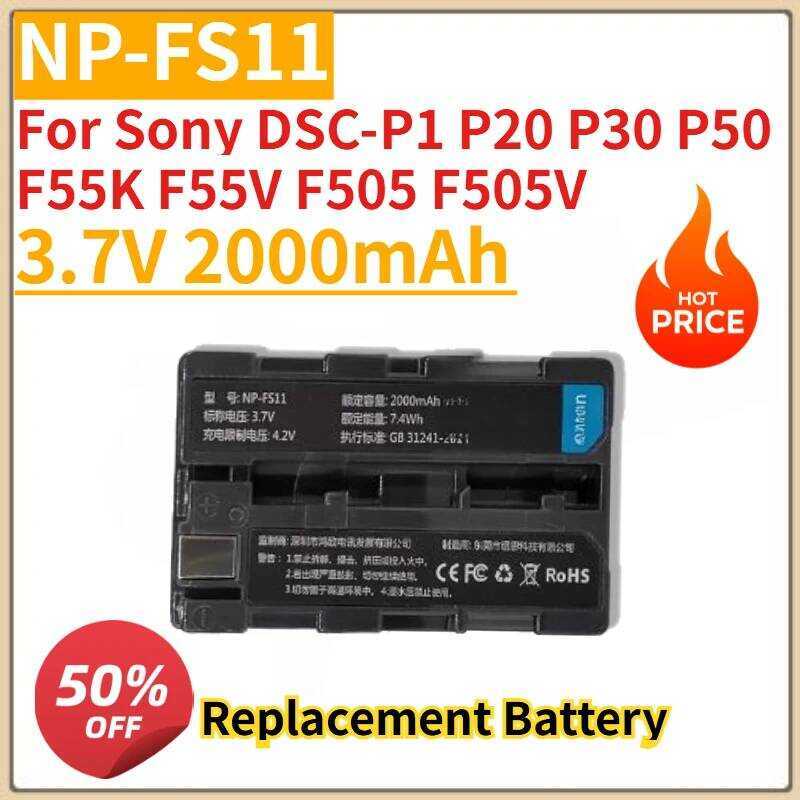 C High Quality New Np-Fs11 Camera Battery 3.7V 2000Mah For Sony Dsc-P1 P20 P30 P50 F55k F55v F505 F