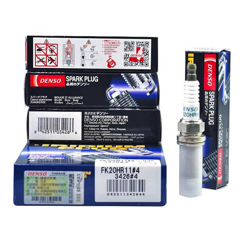 Denso 90919-01247 เหมาะสําหรับ Toyota Corolla Lexus Double Iridium Spark Plug FK20HR11
