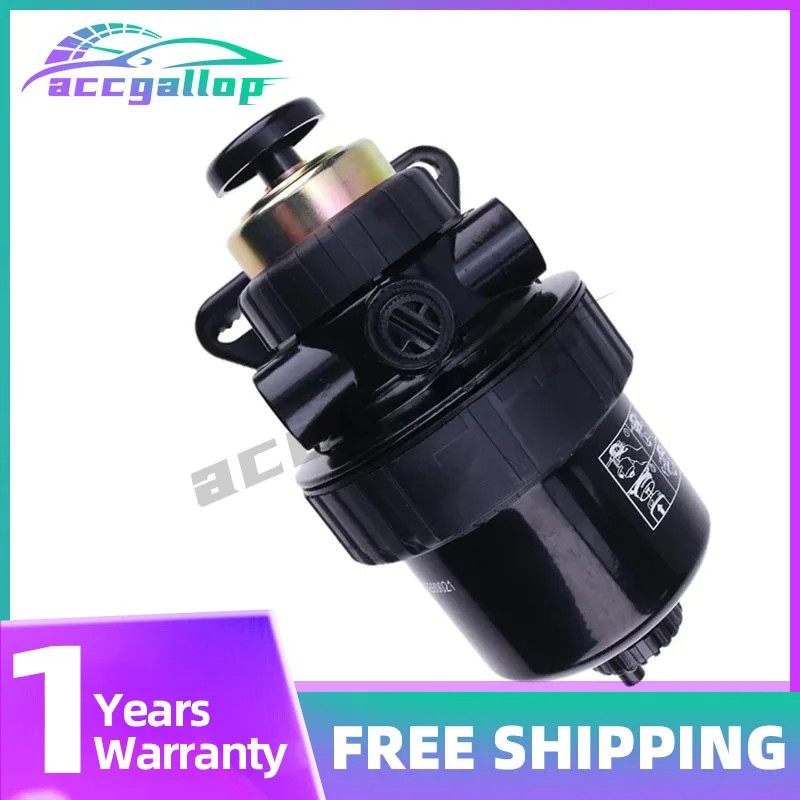 Tractor Fuel Filter RE67225 RE60021 For John Deere Models 5055 5065 5076 5082 5090 Tractor