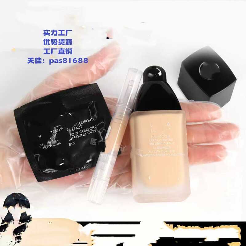 การค้าต่างประเทศ Xiaoxiangjia Little Rubiks Cube Liquid Foundation 30ml BD01 BD11 B10 BR12 Peeling ค