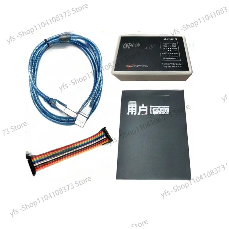 CPU Debugger Downloader Csky Debugging Accelerator