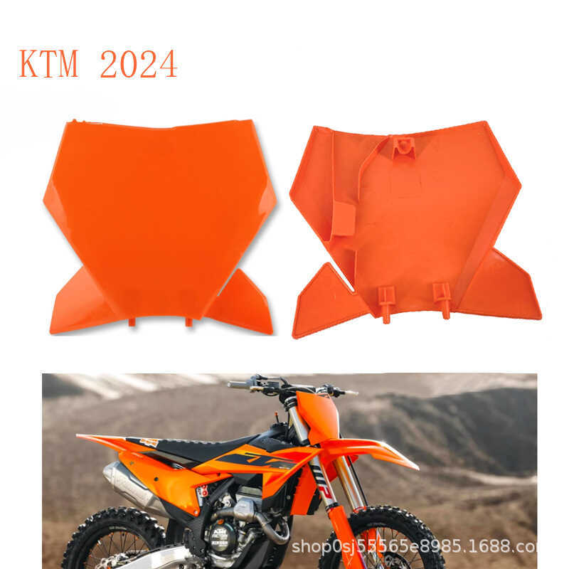 23-25 Pawnma KTM Cecilia Hovership S7Z3 Keweisi K23 Pre-Score Plate Number Front Shell