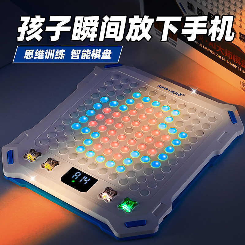 ของขวัญวันเกิดเด็กผู้ชายเพื่อการศึกษาของเล่นเด็กเด็กชาย 8 เด็กชายอายุมากกว่า 10 ปี 12 ปฏิบัติ 7 นักเ